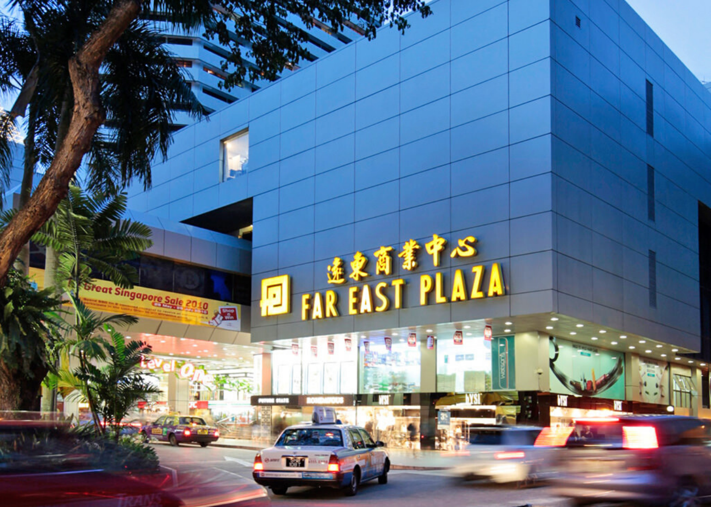 Guide to Far East Plaza Singapore