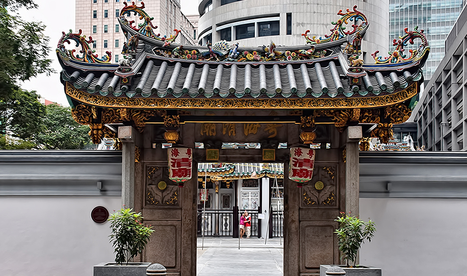Yueh Hai Ching Temple in Singapore (Credit: Choo Yut Shing via Flickr) | Romantic spots in Singapore