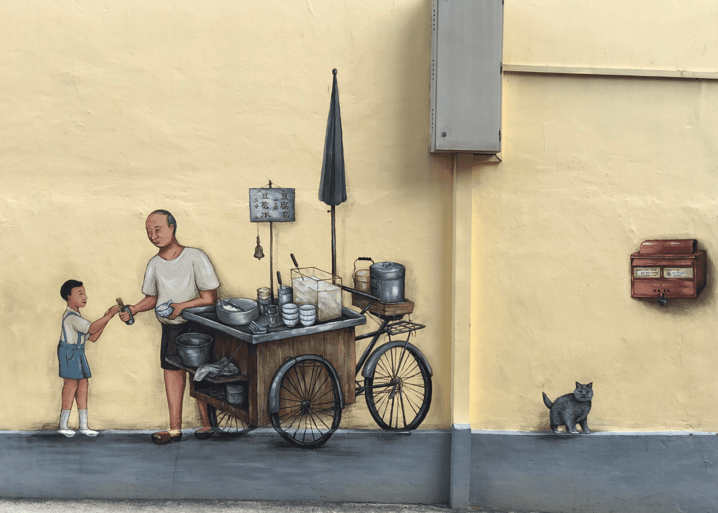 Everton Park | quiet spots in singapore