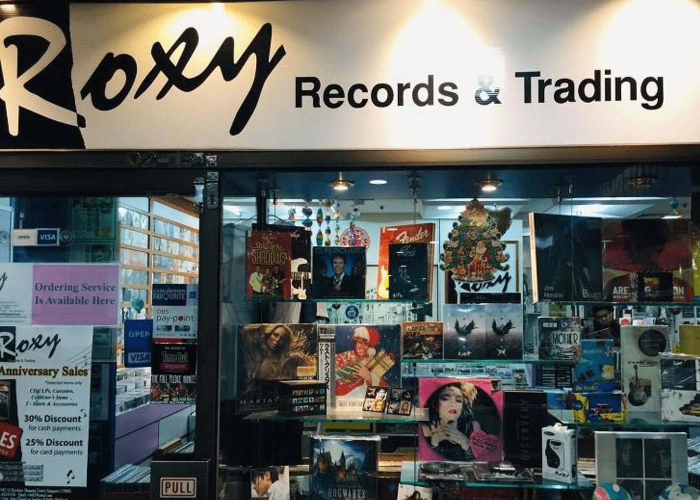 Record stores in Singapore: Roxy Records & Trading