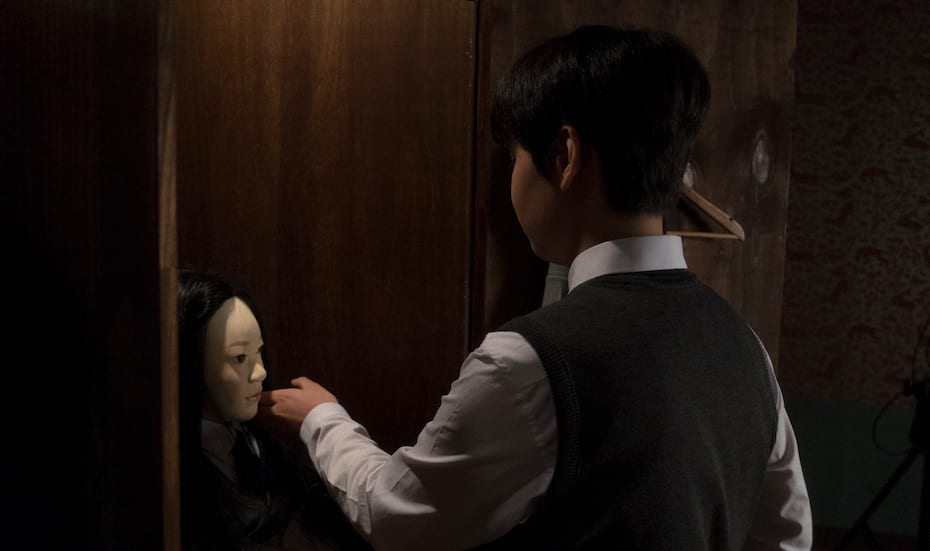 Asian Horror Movies