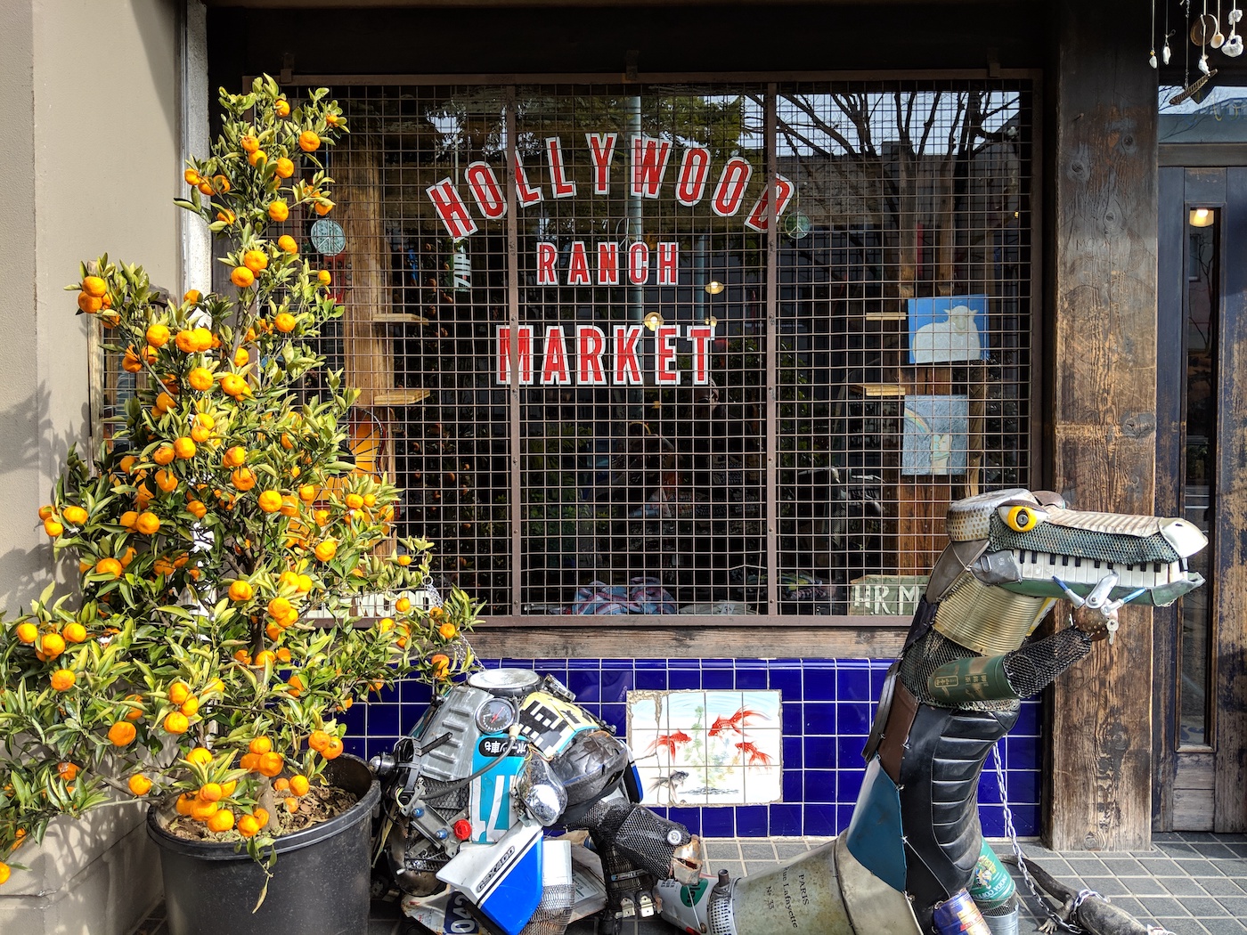 Where to shop in Ebisu Daikanyama Tokyo: Hollywood Ranch Market