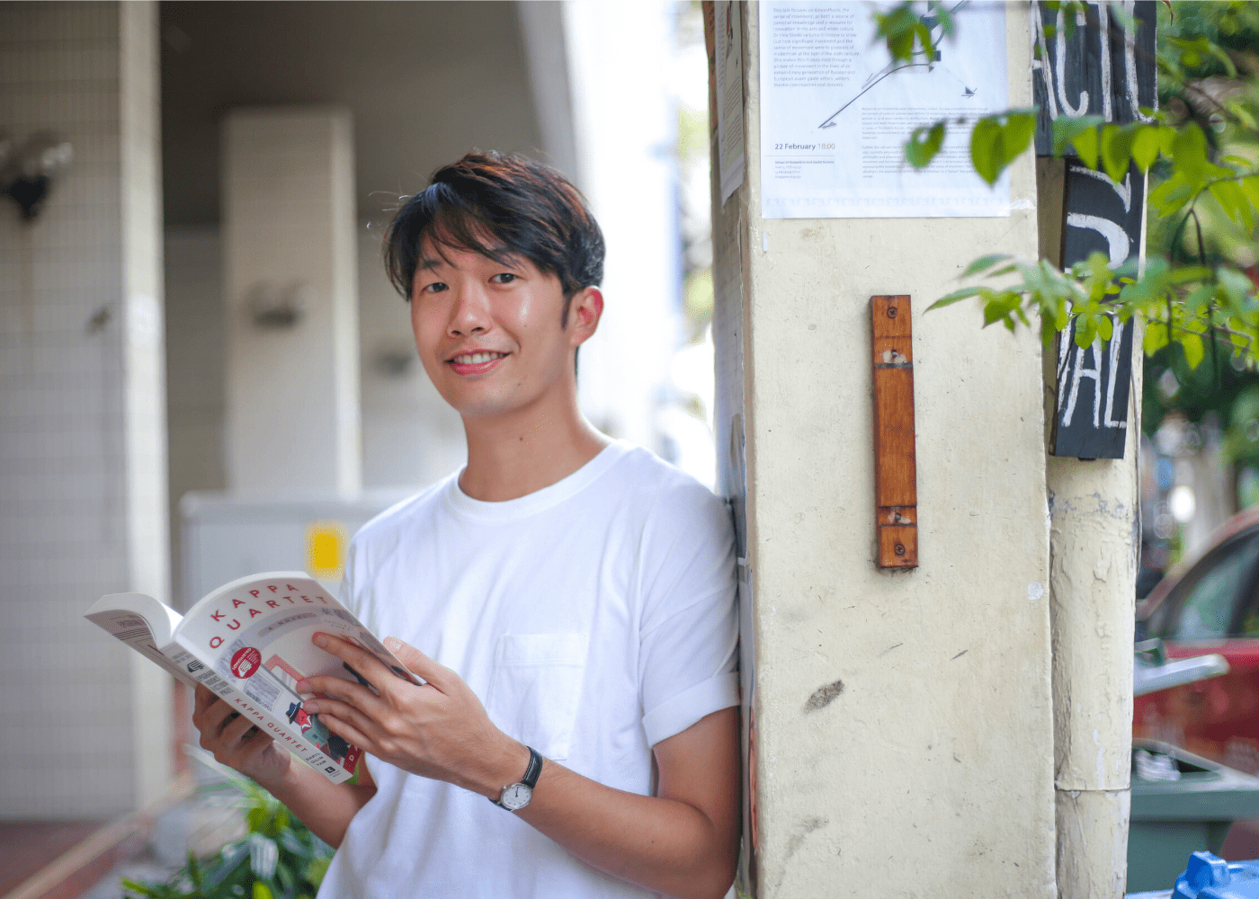 Author of Kappa Quartet | Daryl Qilin Yam