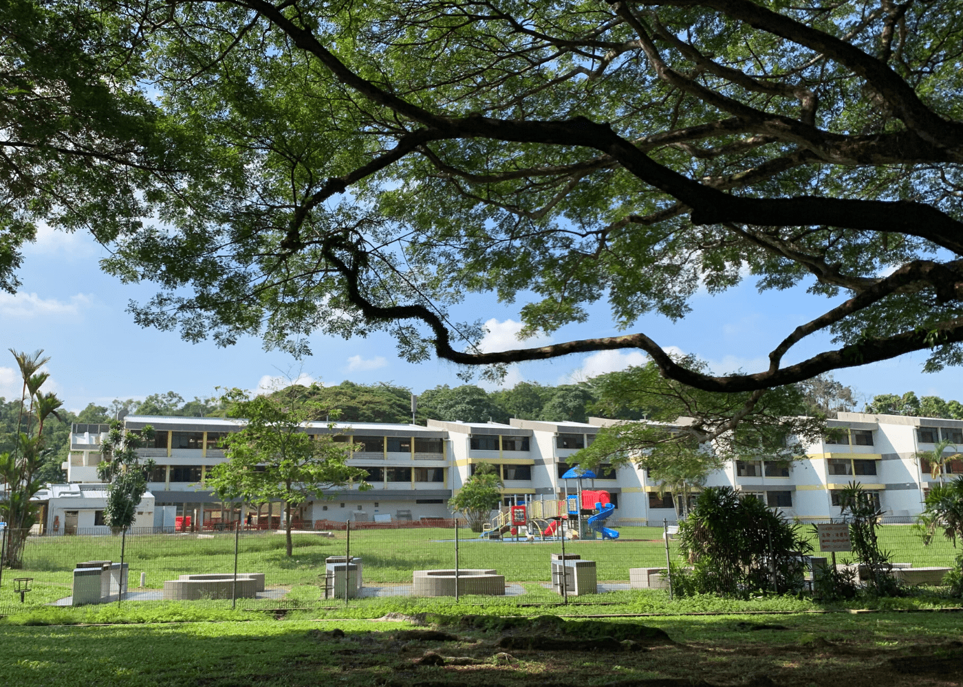 People's Association (PA) holiday flats | Pasir Ris Heritage Trail