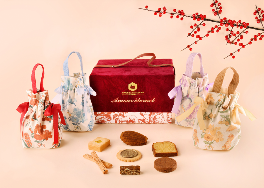 chinese new year snacks singapore 2025 | aimer la patisserie