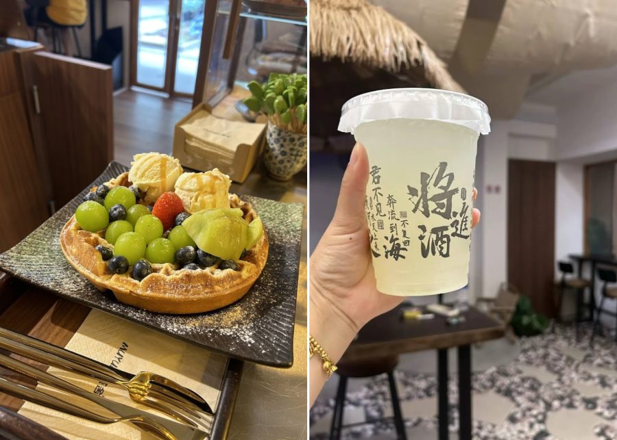 Muyun | New cafes in Singapore 2025
