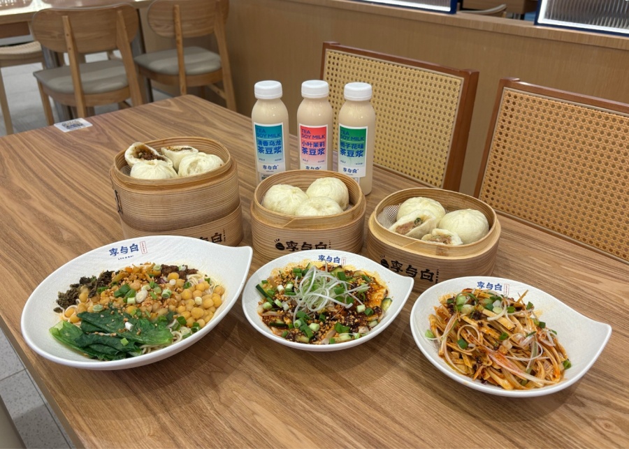 Guoco Midtown food - Lee and Bai Chengdu steamed buns and specialties